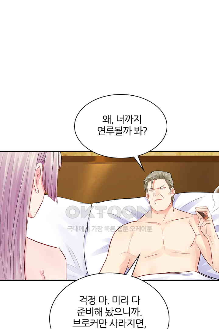 17307516142299trnuduw288.jpg