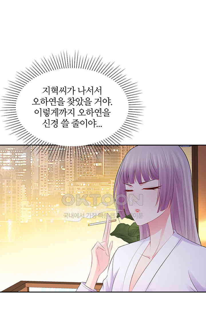 1730751712031zgdpljl8qo.jpg