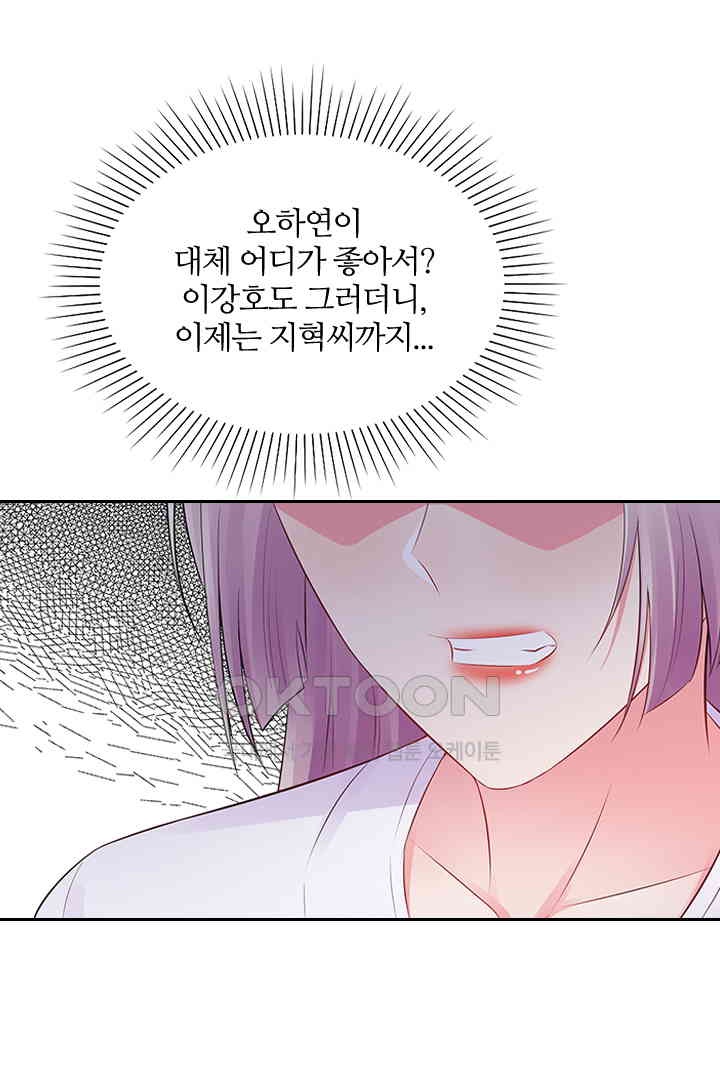 1730751712342h828s3mbmy6.jpg