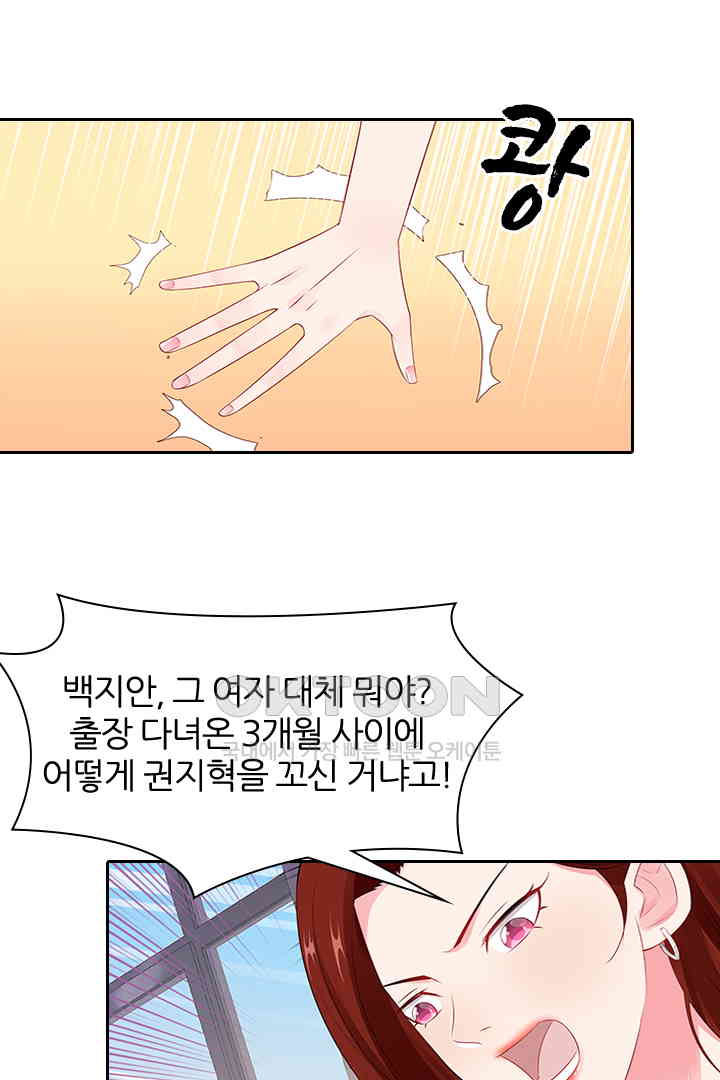 1730752202262arc0g80t9nf.jpg