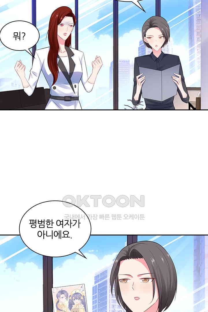 1730752209151xt4igetavhd.jpg