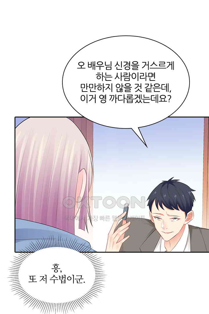 1730752219287gwvxangt63.jpg