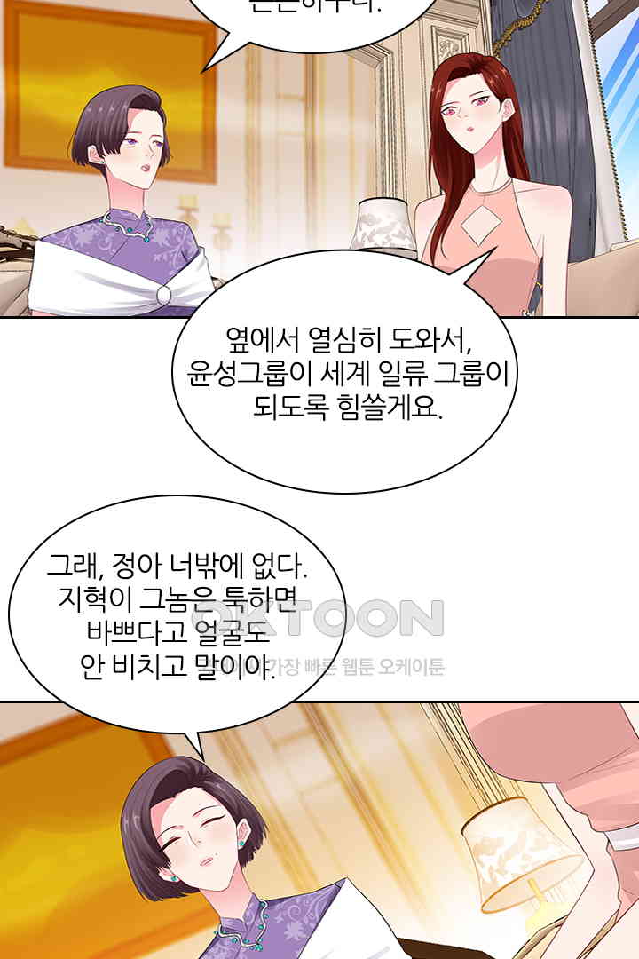 1730752267892m4qr0d2br4.jpg