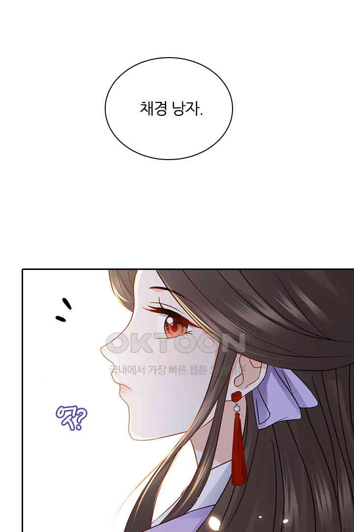 173075100813880yl3byixt.jpg