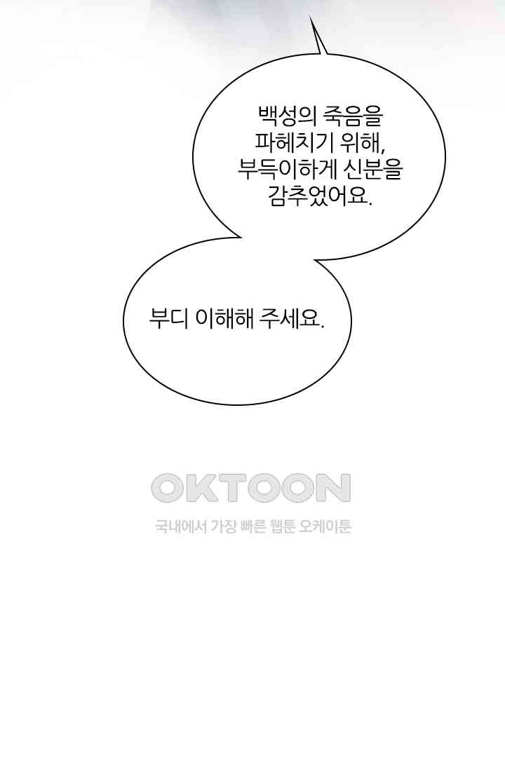 1730751011812fptklupc1jk.jpg
