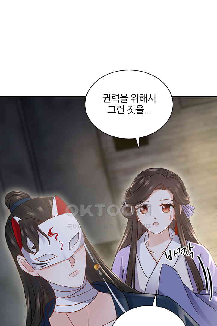 17307510289857x3nt4sclev.jpg