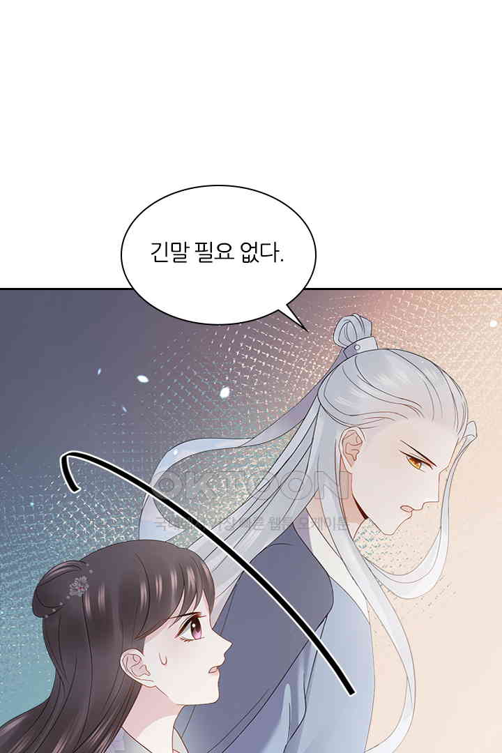 1730751030538xioneloly9.jpg