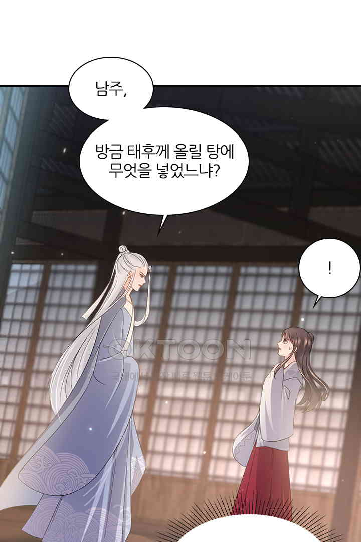 1730751031315j1gif8upqyf.jpg