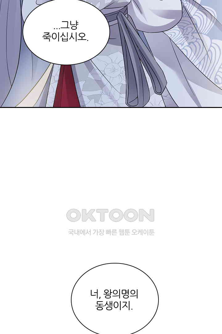 1730751041446rkhixpbb26h.jpg