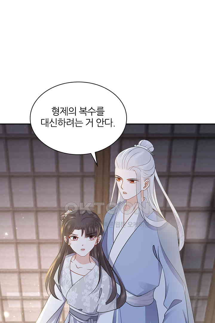 1730751041759tbihum24yb.jpg