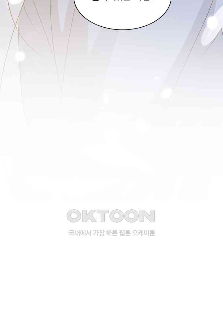 1730751045997v9kystpepel.jpg