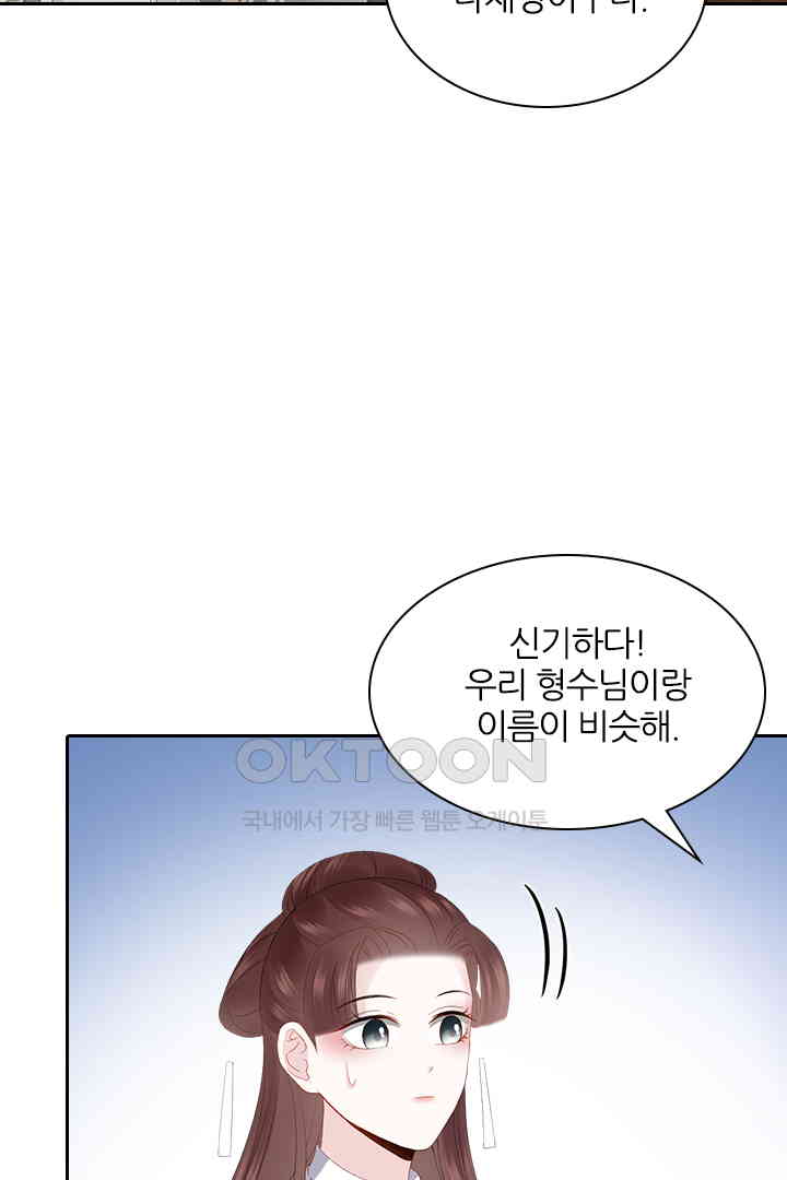 1730751278321rmdzs3o64tm.jpg