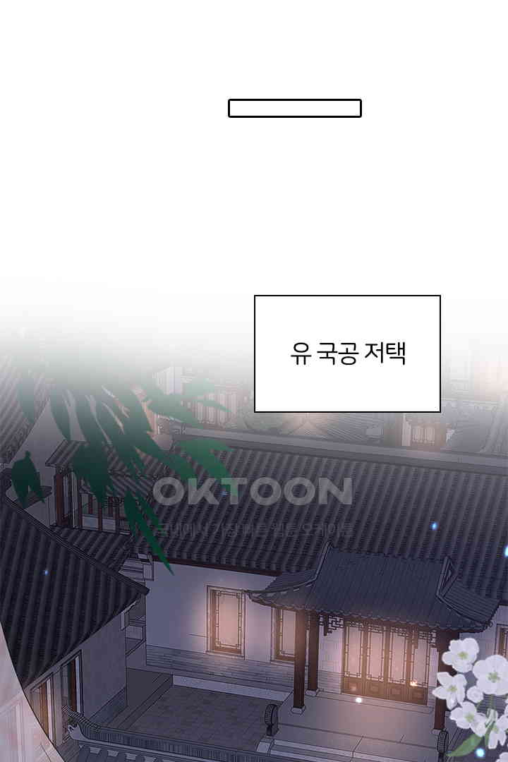 1730751279559rul49rkjup.jpg