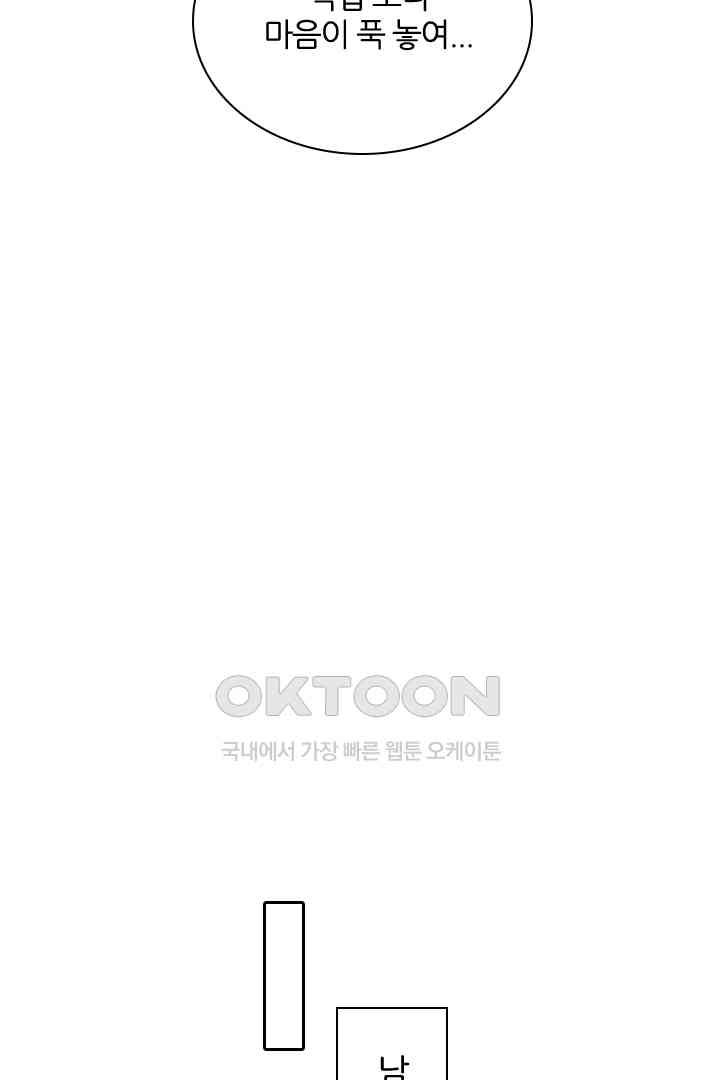 1730751284639kdzkuhobs1.jpg