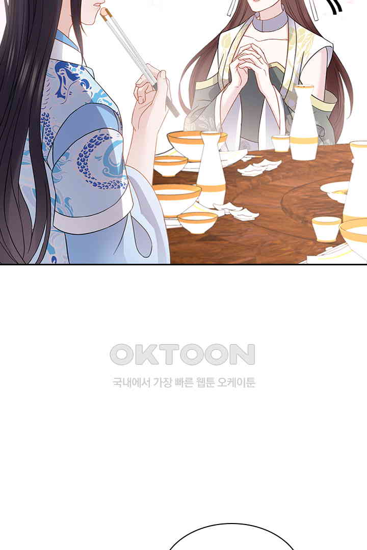 1730751314617jyawknrzmao.jpg
