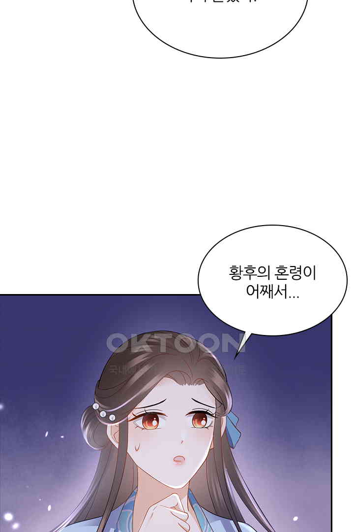 1730751394096yiilkim8jvk.jpg