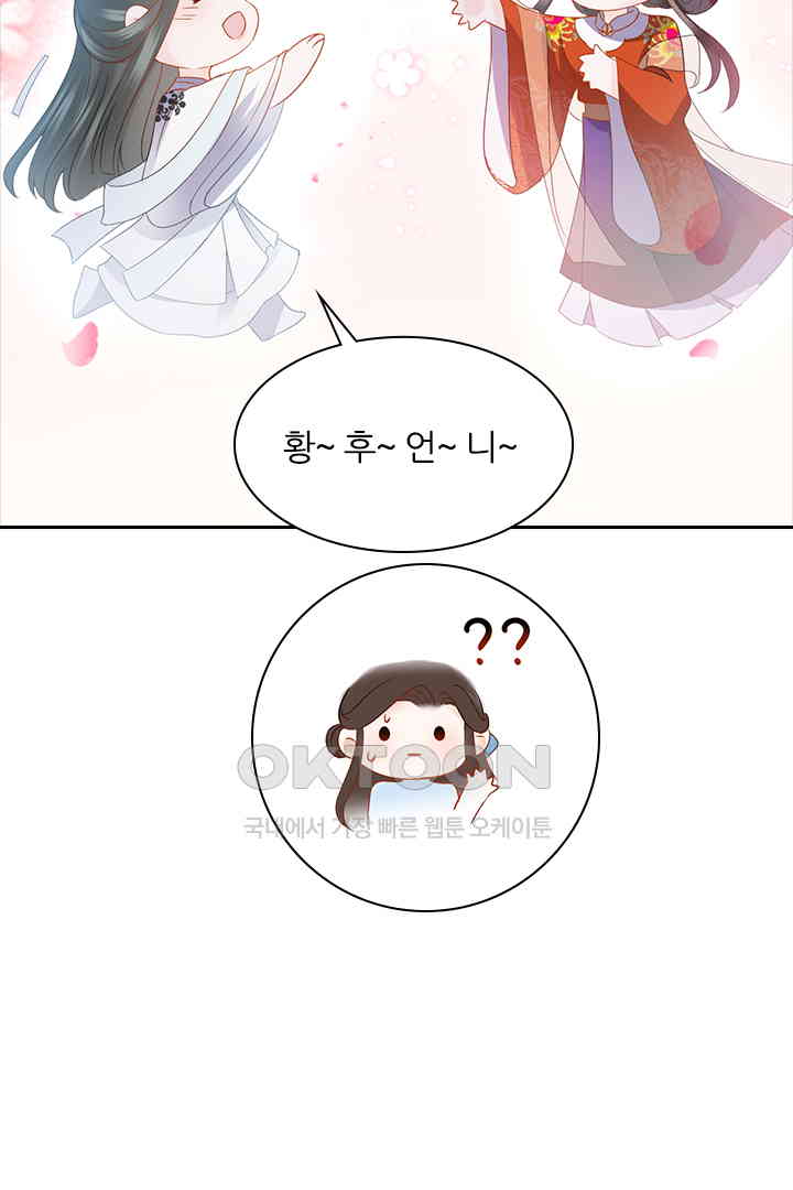 1730751403918zhuw80btwg.jpg