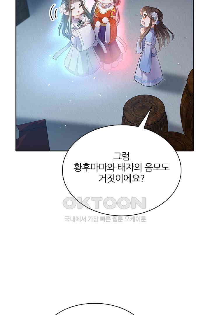 1730751404385h4zi0jex5iu.jpg