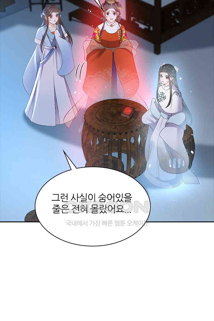 1730751416875mwvdldpagpc.jpg