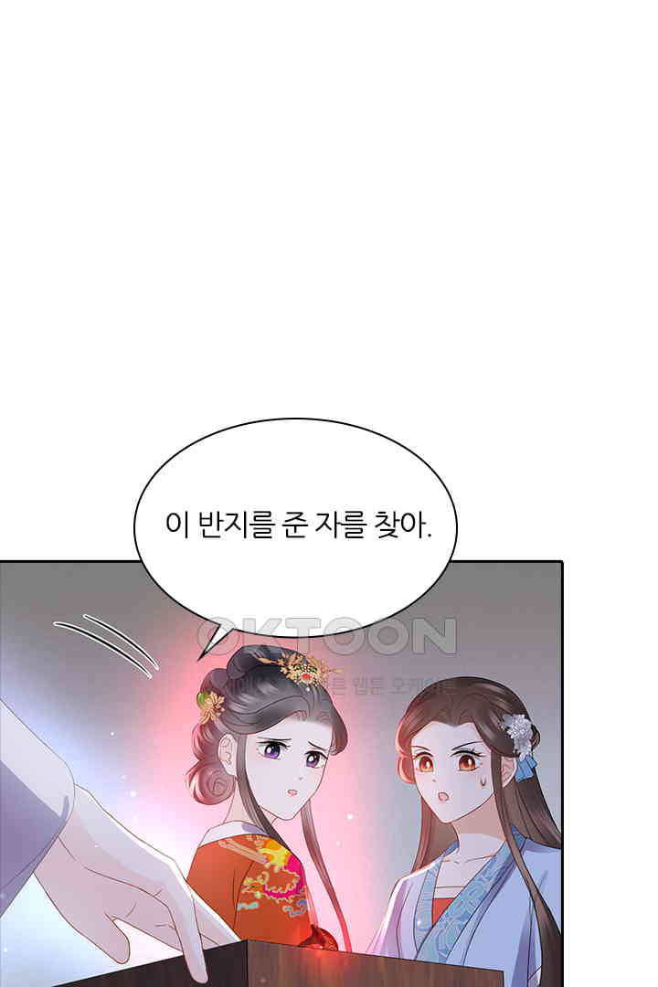 17307514174983jcms2hltbe.jpg