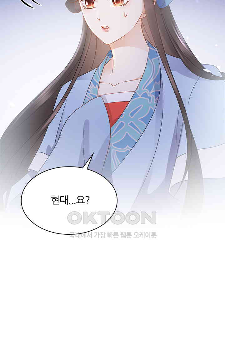 1730751418268xfrais362m.jpg