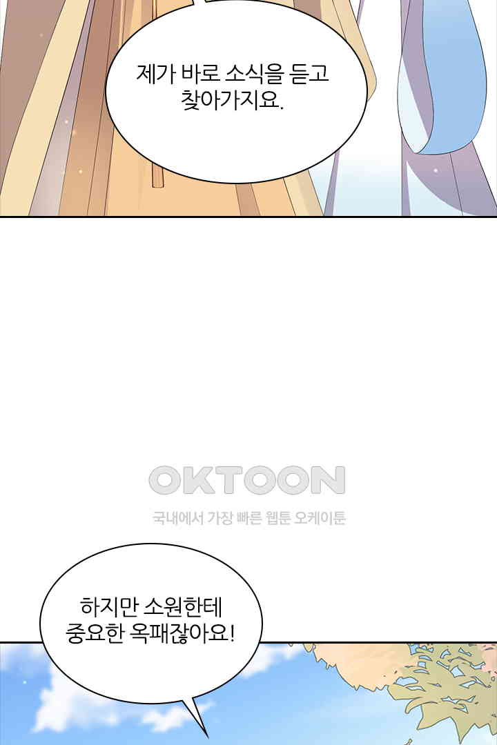 17307514296165d09hu4qri.jpg