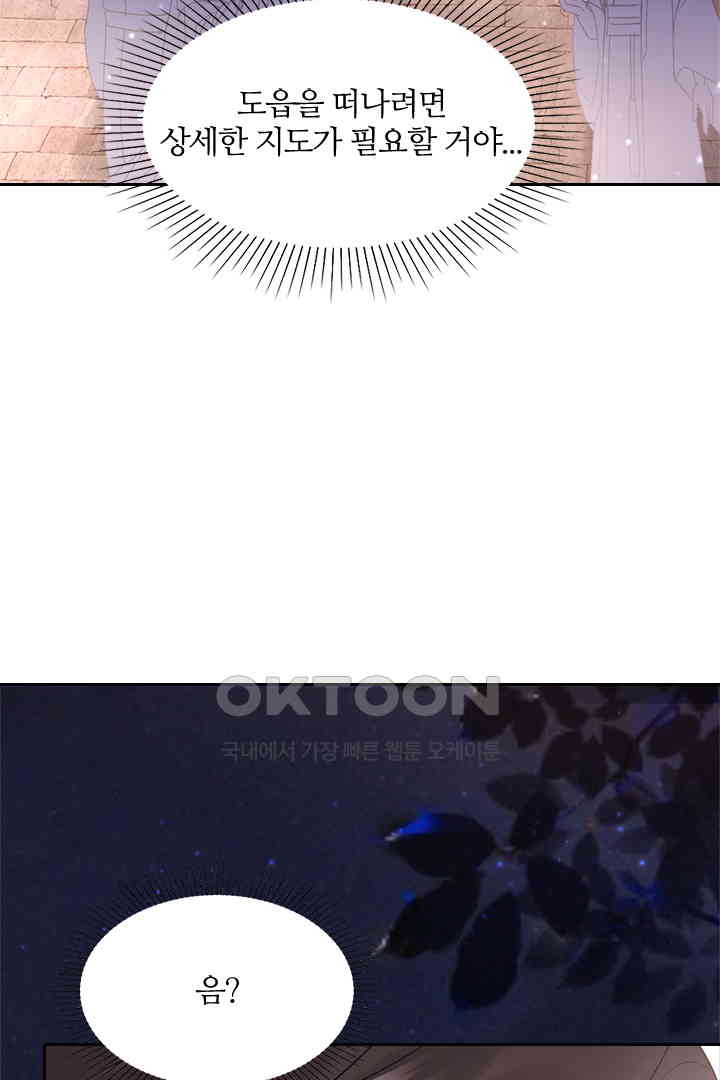 1730751430708qkyyvok1axk.jpg