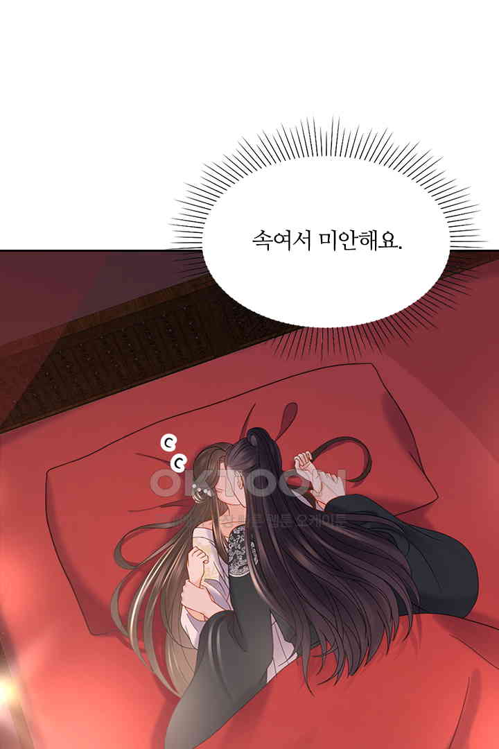 1730751513600g03losdbfg.jpg