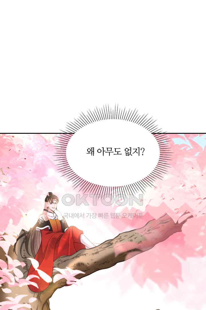 17307515361742vwaoken3kw.jpg