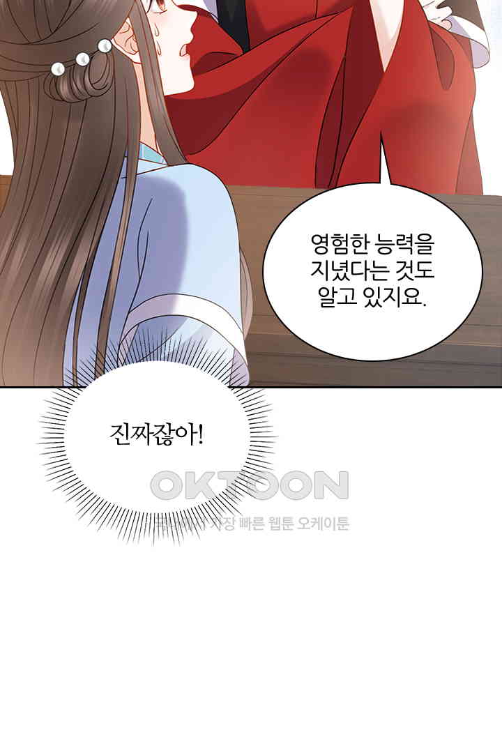 1730751541249hy4xl2blfx8.jpg