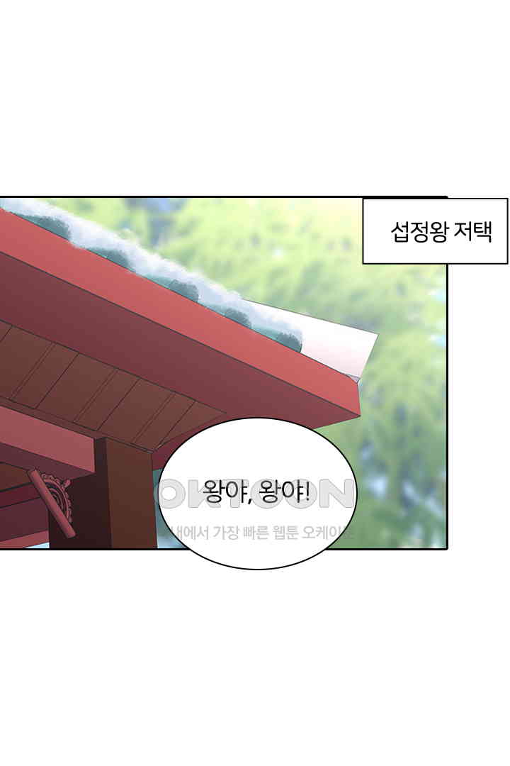 1730752238477qas1021goab.jpg