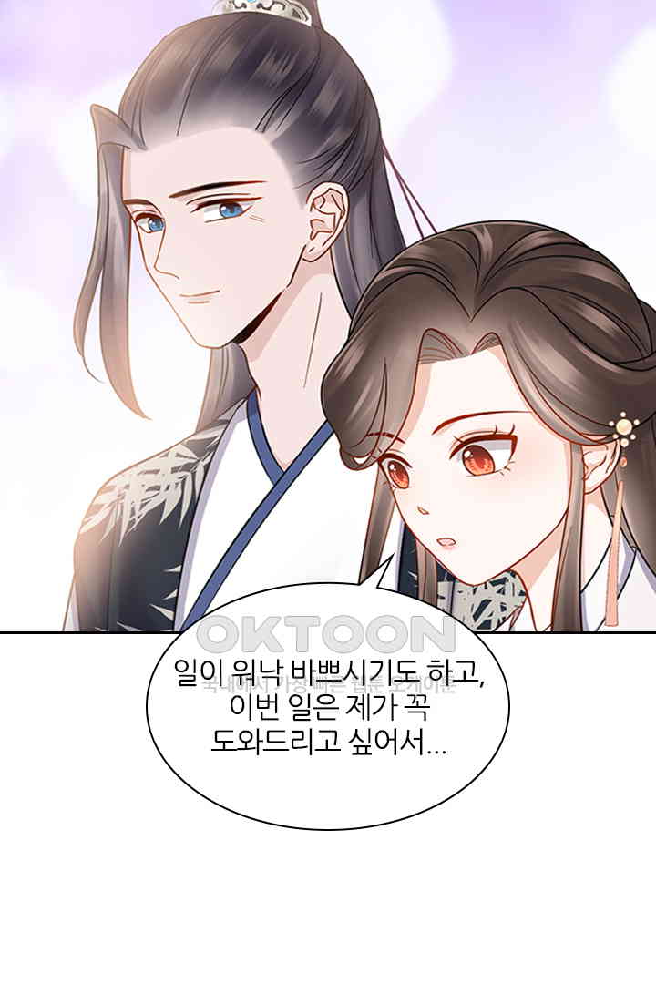 17307522962322hhot6skjug.jpg