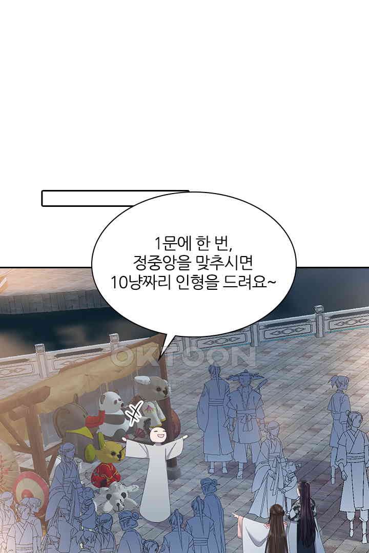 173075230746289x018yizyk.jpg