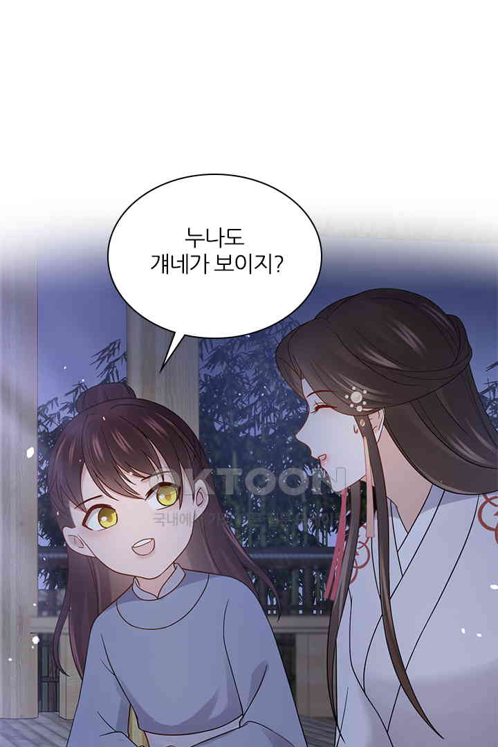 1730752354962ajafqykzn75.jpg