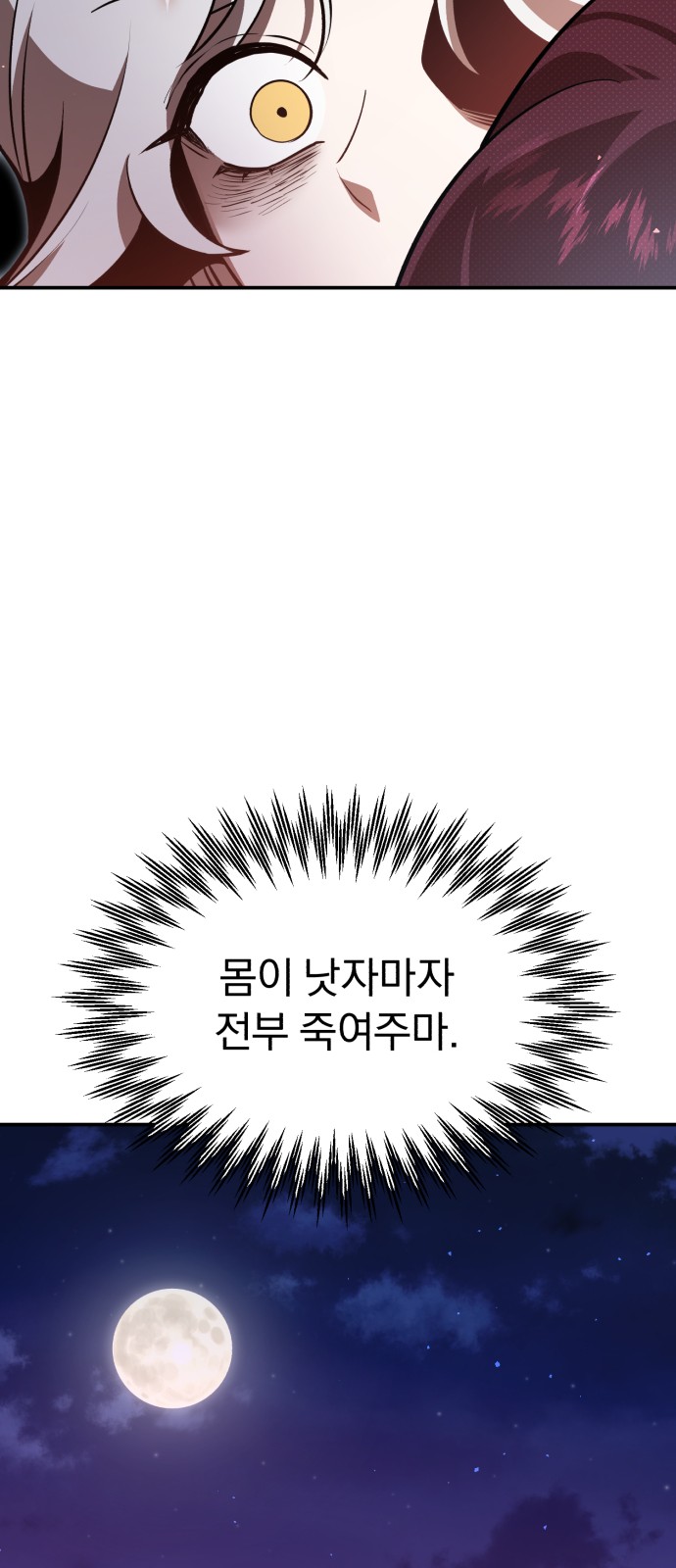 1730744213832ns67z2xtfxm.jpg