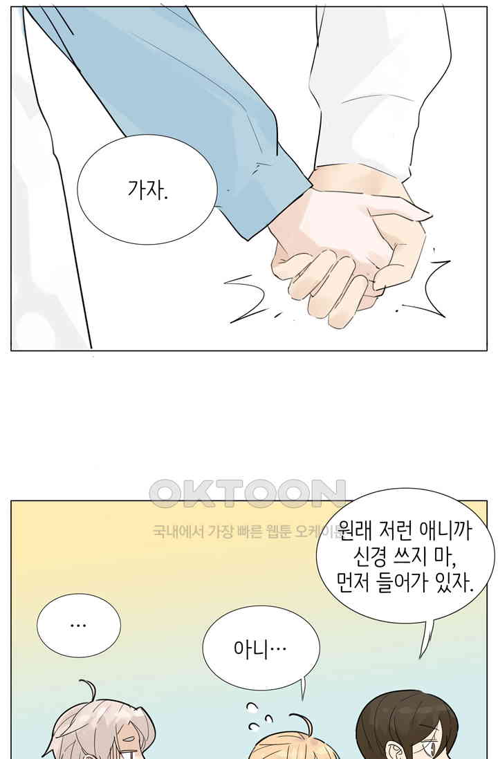 1730752237071yokwow452w.jpg