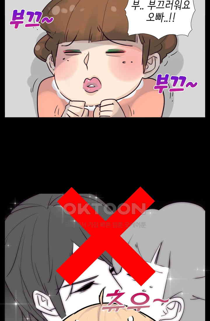 1730752238632okxks60n4u.jpg