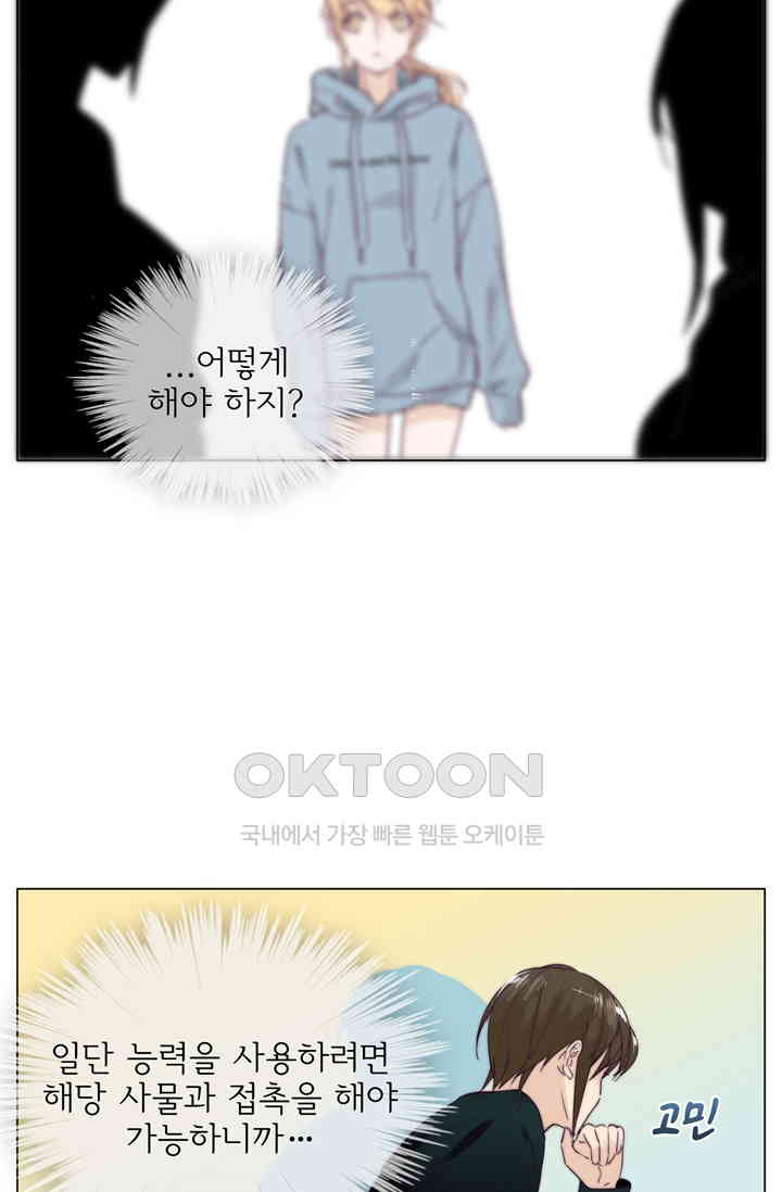 17307524191654oeenejwbmr.jpg