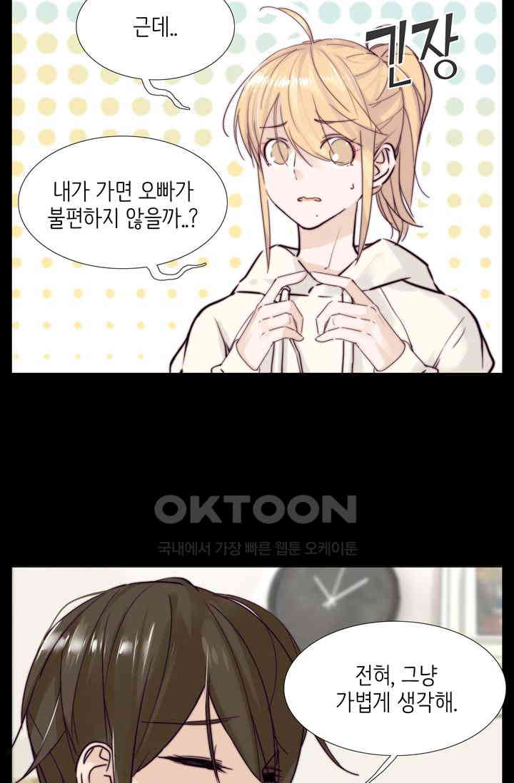 173075280778992yf9unbpg.jpg