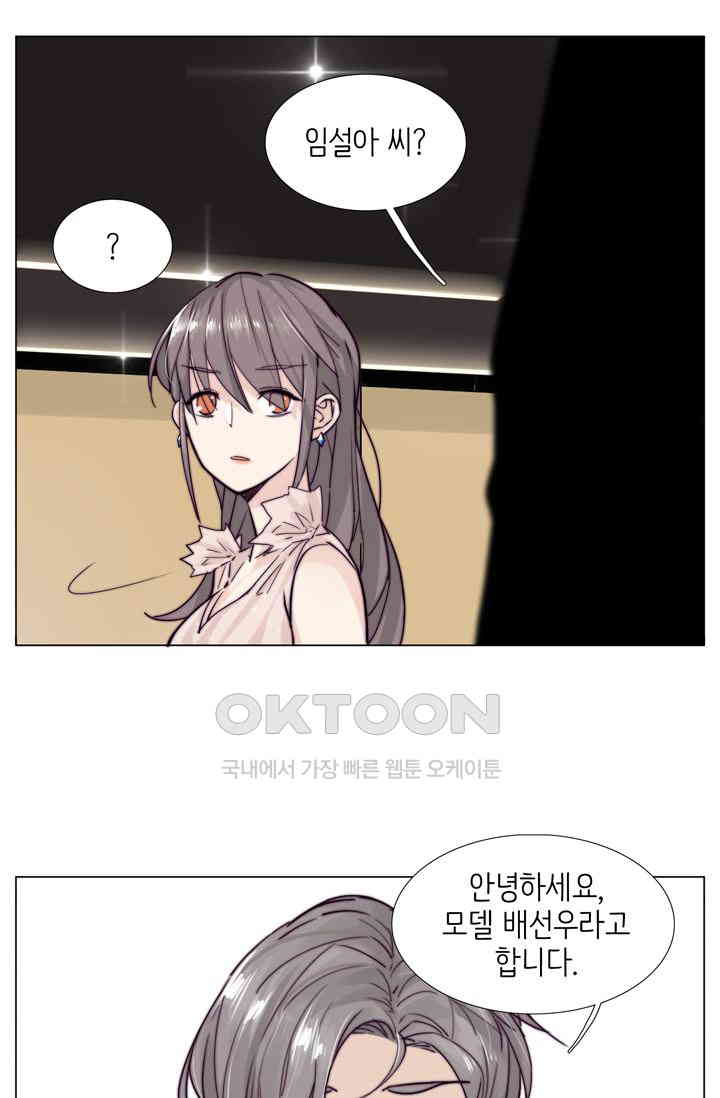 1730752809038hifuzw8ex6u.jpg