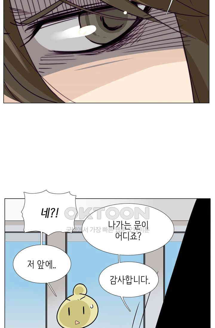 1730752855914se2qiyl8wce.jpg