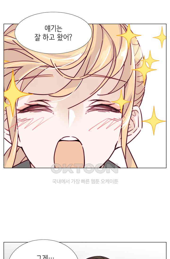 1730753121135qmhdtumcdjg.jpg