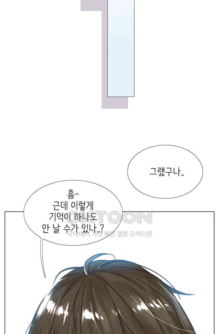 1730753203788n3j902jjp6.jpg