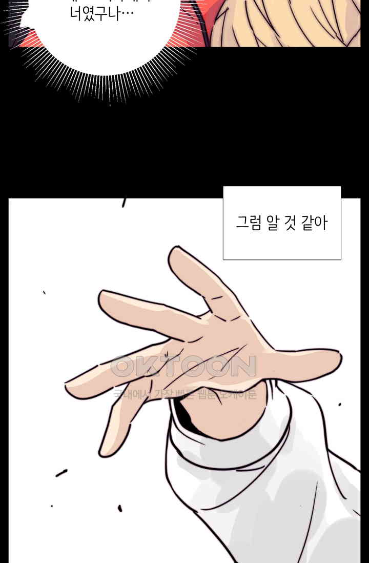 1730753204569kqn046mhtgh.jpg
