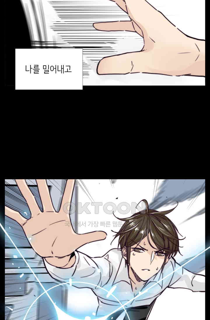 1730753206432nuoykim6tg.jpg