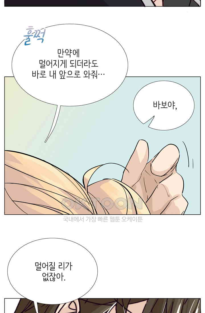 1730753207207ksz6edjn0gm.jpg