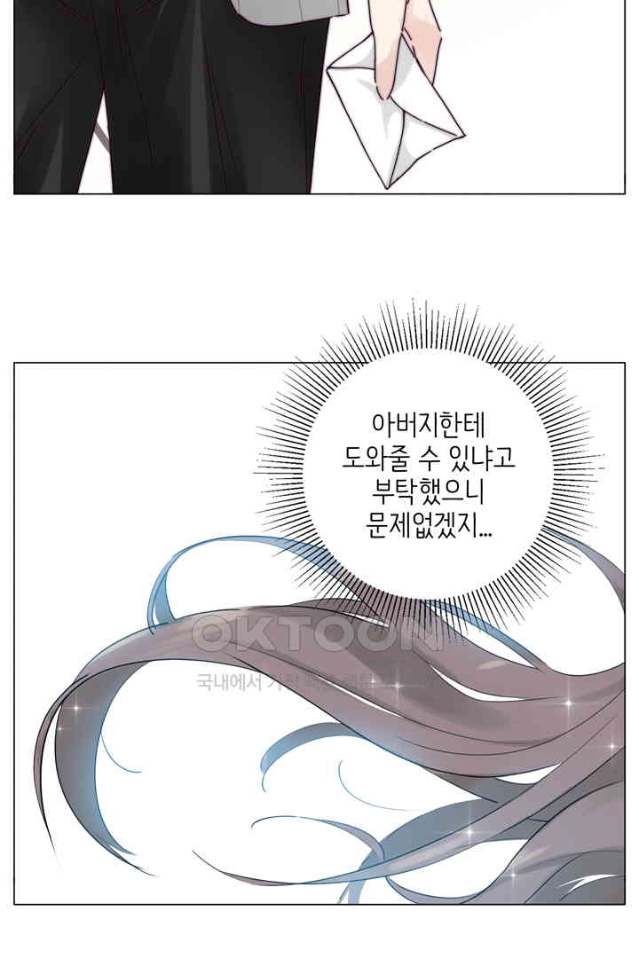 17307532227659mzg8un9rit.jpg