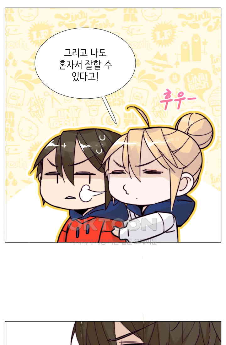 1730753295976sc1w7hhnnu.jpg