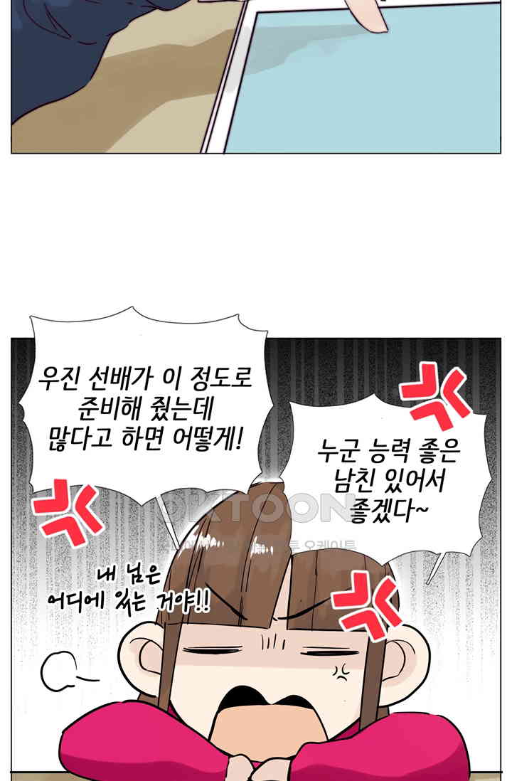 1730753297686b4w454xniu.jpg