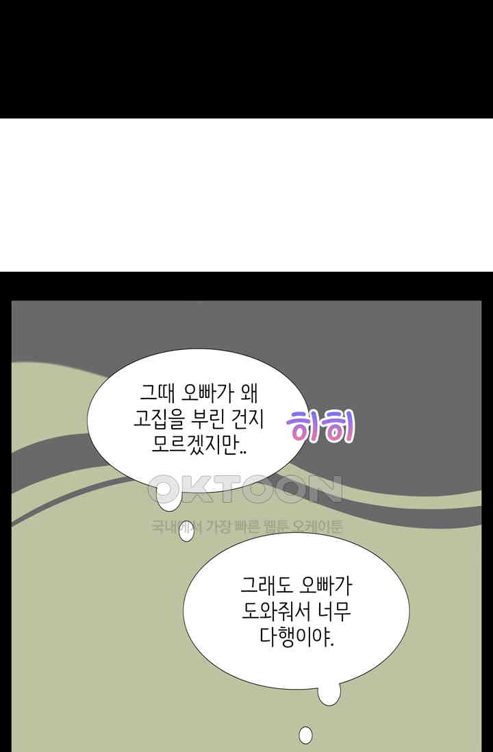 1730753299548ss4k1fd4he.jpg